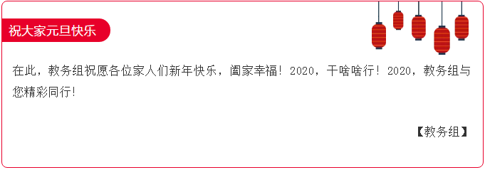歐洲商學(xué)院項(xiàng)目